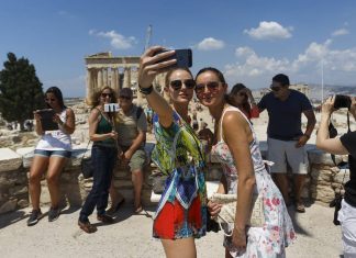EOT: Το 2017 θα ξεπεράσουμε τις 30 εκατ. αφίξεις τουριστών