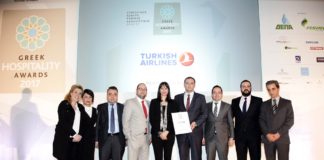 Τρία νέα βραβεία για την Turkish Airlines