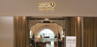 Arrival Lounge στο “Κεμάλ Ατατούρκ” από την Turkish Airlines