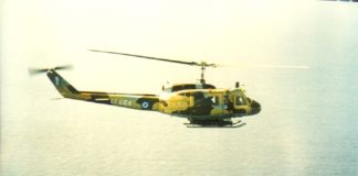 Τραγωδία στο Σαραντάπορο με συντριβή ελικοπτέρου – 4 νεκροί