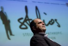 Λήγει η υποβολή συμμετοχών στο «Βραβείο Στέλιος Χατζηιωάννου»