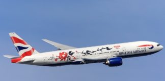 Σήμα κινδύνου από πτήση της British Airways πάνω από τον Ατλαντικό