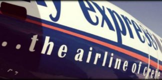 Νέο αεροσκάφος για τη Sky Express