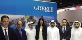 Επαφές για ανάπτυξη του τουρισμού από τα Ηνωμένα Αραβικά Εμιράτα