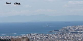 Γιατί πέταξαν μαχητικά πάνω από την Αθήνα