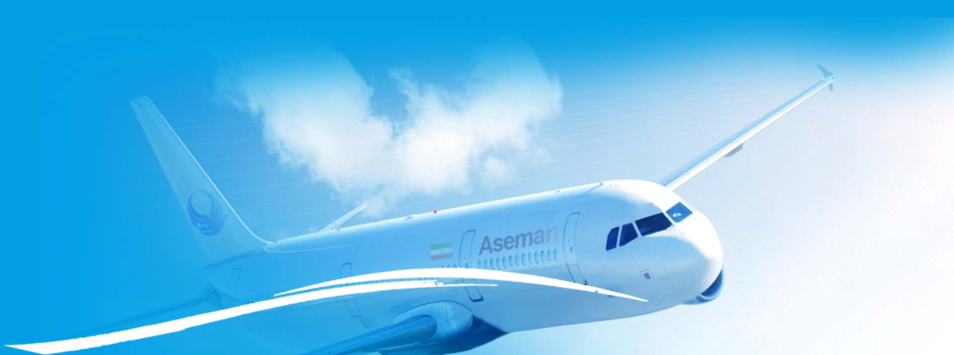 aseman