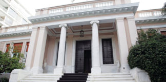 Συνάντηση Τσίπρα με διοίκηση Fraport