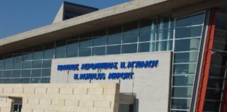 Ενδιαφέρον για τα περιφερειακά αεροδρόμια από ινδική εταιρεία