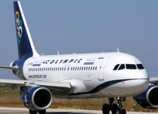 Olympic Air: 200.000 θέσεις εσωτερικού από 19€