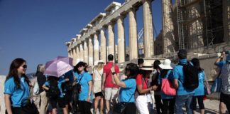 Airtickets: 12% άνοδο κρατήσεων το 1ο τετράμηνο του 2017