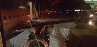 Αεροσκάφος συγκρούστηκε με πουλί και επέστρεψε στο αεροδρόμιο