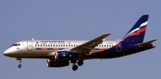 Αυτό είναι το νέο αεροπλάνο της ΤΣΣΚΑ