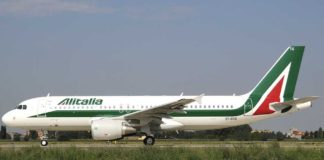 Μία γεύση από…Τελ Αβίβ με την Alitalia
