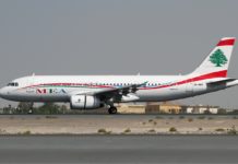 Πως επηρεάζει η απεργία τις πτήσεις της Mideast