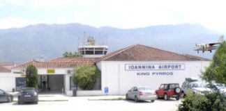 Νέες notam για αεροδρόμιο Ιωαννίνων και για πεδία προσγείωσης Σερρών -Τι ισχύει σε Κοζάνη, Καστοριά