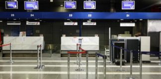 Ήθελε να περάσει τον έλεγχο με …232 μαχαίρια!