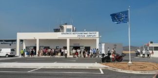 ΥΠΑ: Αύξηση 6,6% στην επιβατική κίνηση του πρώτου τριμήνου του 2017