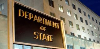 Ταξιδιωτική οδηγία για την Ευρώπη από το Στέιτ Ντιπάρτμεντ