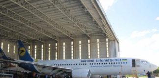 Αεροπλάνο της UIA έπαθε ζημιά όταν βρέθηκε σε… υγρό τσιμέντο