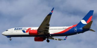 Azur Air: Νέες πτήσεις από Ντίσελτορφ προς Ρόδο