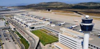 Άσκηση πραγματοποιήθηκε εχθές στο αεροδρόμιο Αθήνας