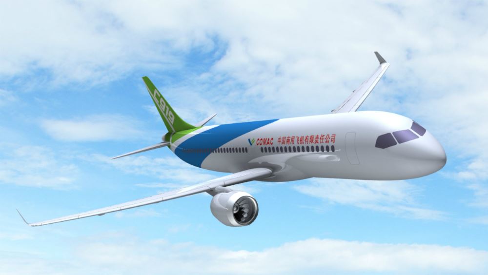 C919
