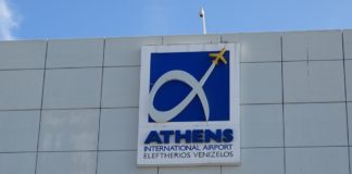 Η «Ώρα της Γης» στον Διεθνή Αερολιμένα Αθηνών