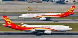 Hong Kong Airlines: Αναγνώριση 4 αστέρων από τη Skytrax