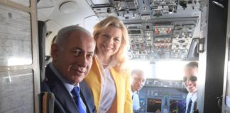 Γυναίκα πιλότος έφερε τον Νετανιάχου στη Θεσσαλονίκη