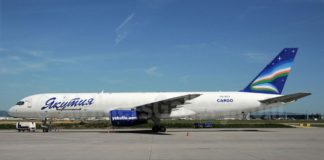 Νέα σύνδεση Μόσχα- Κέρκυρα από τη Yakutia