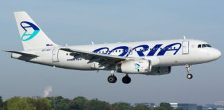 Ξεκινούν οι πτήσεις Charter από Σλοβενία για Χίο