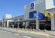 Fly me to the Moon 6: Η Ήπειρος στο «Ελ. Βενιζέλος»