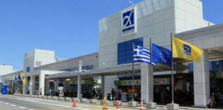 Πωλείται το 30% του Ελευθέριος Βενιζέλος από το ΤΑΙΠΕΔ