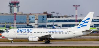 Νέες συνδέσεις με Μόσχα από την Ellinair