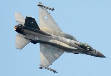 ΗΠΑ: Οχι στην πώληση F-16 προς την Τουρκία από τη Βουλή των Αντιπροσώπων