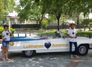 Lufthansa: Διαγωνισμός με μια Cadillac για ένα ταξίδι στη Β. Αμερική