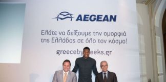 AEGEAN και Γιάννης Αντετοκούνμπο «ταξιδεύουν» την Ελλάδα σε όλο τον κόσμο (βίντεο και φωτο)