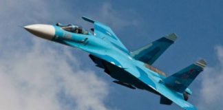 Ρωσικό μαχητικό Su-27 αναχαίτισε αμερικανικό αεροσκάφος B-52