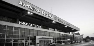 ΓΕΚ ΤΕΡΝΑ: Στην επόμενη φάση για το αεροδρόμιο Βελιγραδίου