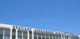 Κρήτη: Ήθελε να πετάξει με πιστόλι και σφαίρες