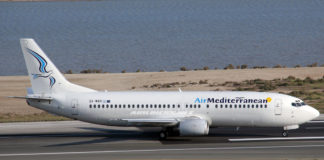 Πετάξτε προς Μέση Ανατολή και Αφρική με την Air Mediterranean