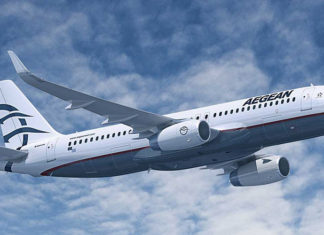 Aegean: 6 προορισμοί εξωτερικού από 48 ευρώ