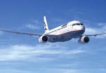 Aegean: 15.000 θέσεις εσωτερικού από €19