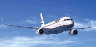 Aegean: 15.000 θέσεις εσωτερικού από €19