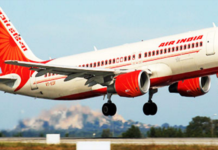 Η AIR INDIA ορίζει την Asian Aviation γενικό αντιπρόσωπο πωλήσεων στην Ελλάδα