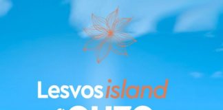 Το «Φεστιβάλ Ούζου» ξεκινά φέτος από το αεροδρόμιο Αθηνών!