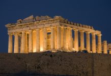 FedHATTA: Τέλος στην ταλαιπωρία τουριστών της Ακρόπολης