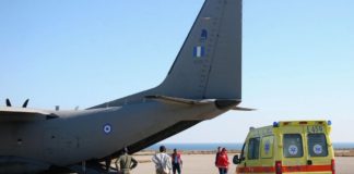 Κρήτη: Αερομεταφορά δύο ασθενών από και προς το Ηράκλειο