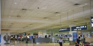 Αυστραλία: Σκόπευαν να ανατινάξουν αεροπλάνο με αυτοσχέδια βόμβα