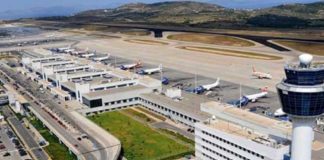 Πότε θα ολοκληρωθεί το deal στο Ελ. Βενιζέλος